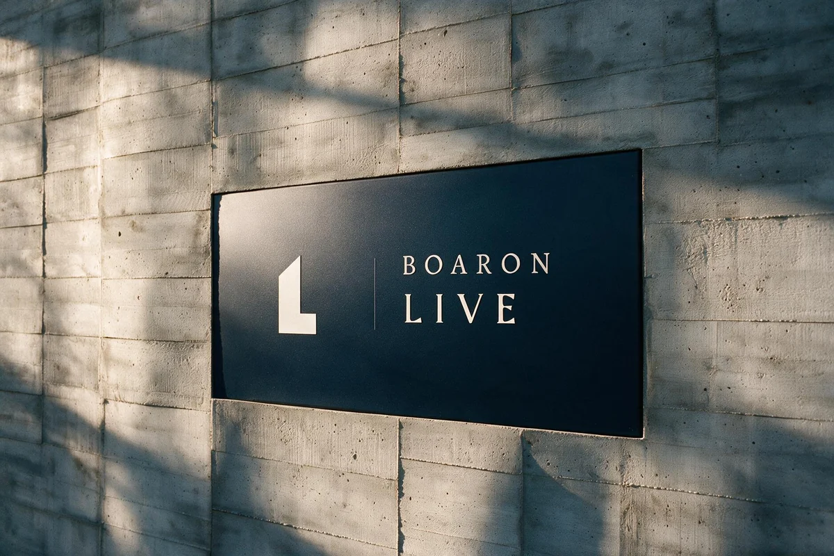 BOARON LIVE · קונספט: שלט כניסה